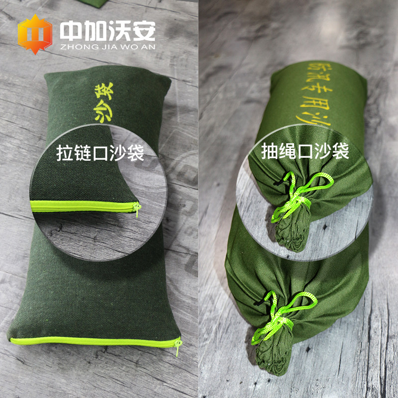 100个防汛专用沙袋防洪沙包帆布阻水加厚防水消防挡水吸水膨胀袋