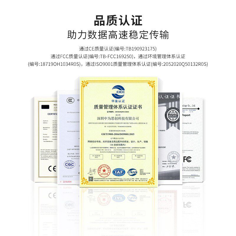 博扬 高柔相机工业网线 8针X型M12转RJ45 8米千兆工业拖链电缆GI