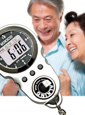 整点语音报时手表钥匙扣报时器老人讲话手表盲人一键报时钟闹钟表