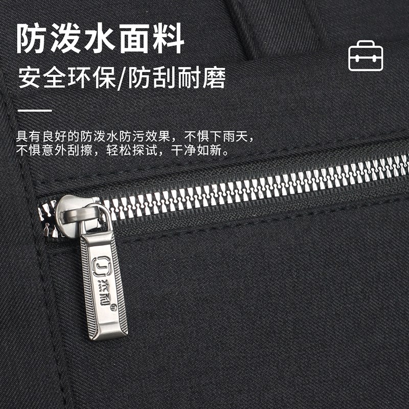 杰利手提包男商务公文包文件包手提袋电脑包商务大容量公务包帆布