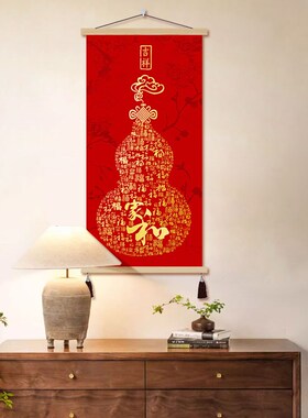 中式玄关鎏金福禄装饰画轻奢走廊挂画布艺免打孔壁画挂布背景布