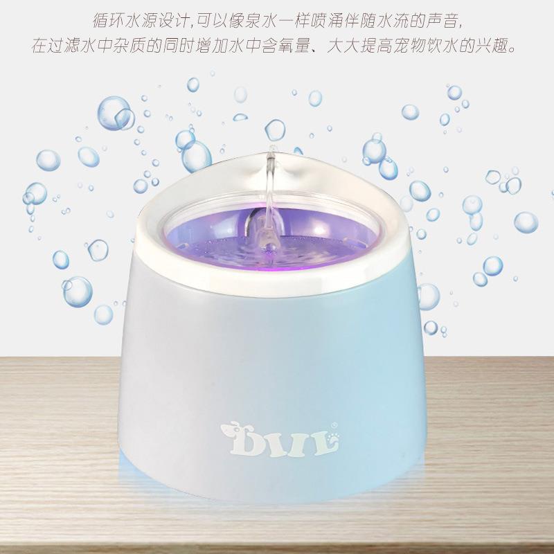 优质宠物电动饮水器 带灯 狗狗智能饮水机循环式自动犬猫饮水器