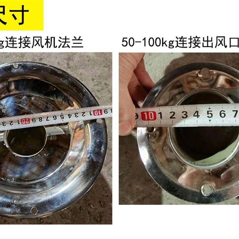 塑料干燥机热风回收器高温管热风回收循环系统烘干机节能环保