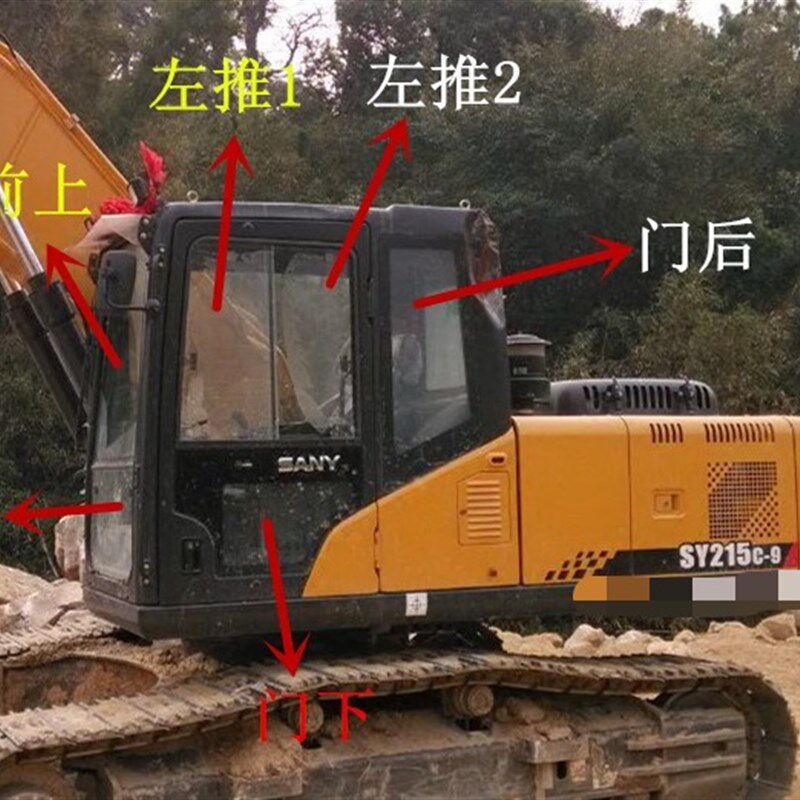 三一挖机玻璃135C-8 325H 215C-9 365前档风下档推拉门后右臂玻璃
