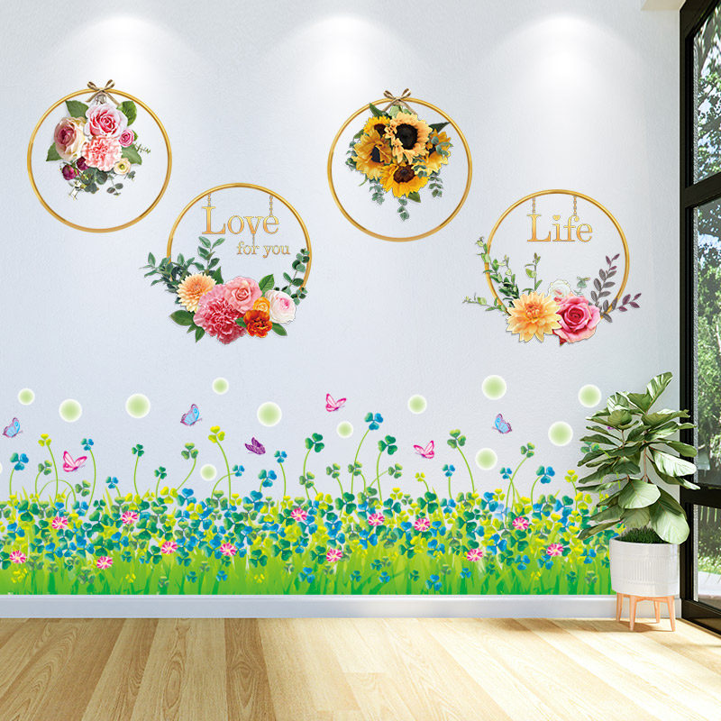 向日葵贴纸客厅电视背景墙贴画卧室墙面装饰房间布置墙纸壁纸自粘