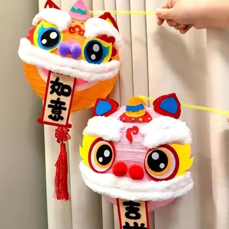 结婚礼拍照道具婚房布置新娘伴娘手持灯笼装饰创意醒狮用品红色图片