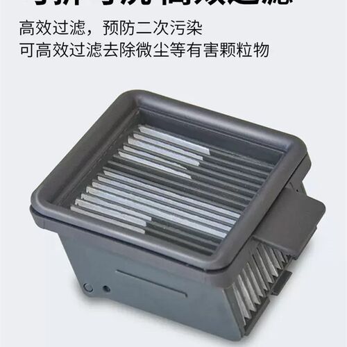 适配追觅洗地机H11 MAX专用清洁液H11滤芯配件滚刷耗材地面清洁剂