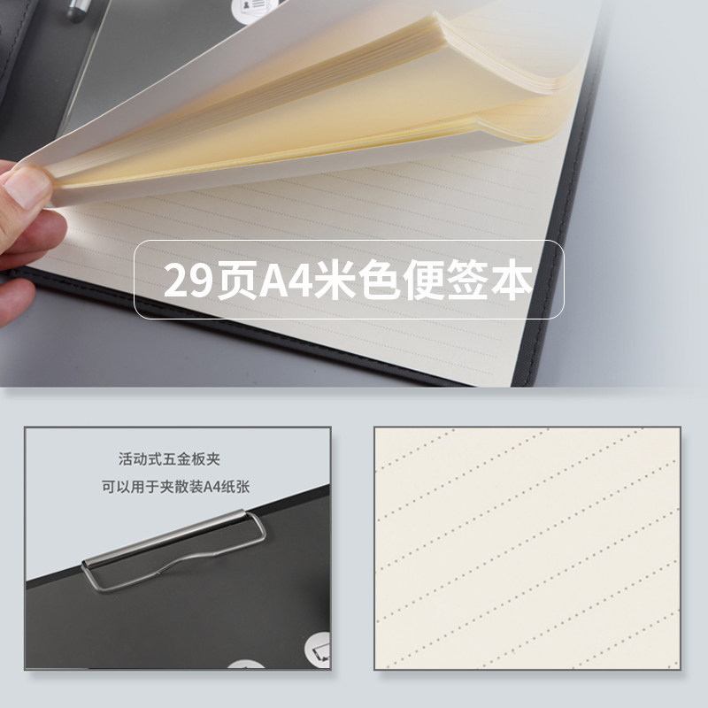 A4多功能文件夹商务布艺资料夹经理夹创意销售谈单合同签约本夹板