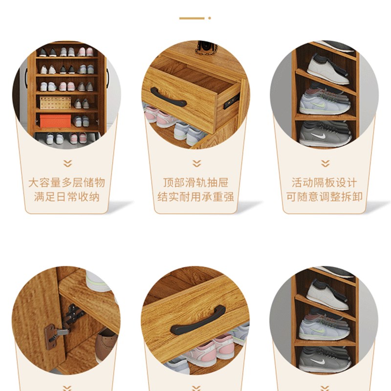 家用门口柚木色鞋柜长40/50cm收纳储物窄小入户大容量楼道电梯旁
