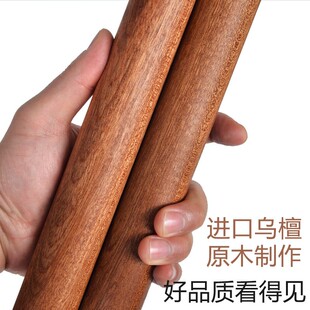 擀面杖家用大号实木加粗乌檀木压面棍擀面条棒加长不粘饺子皮神器