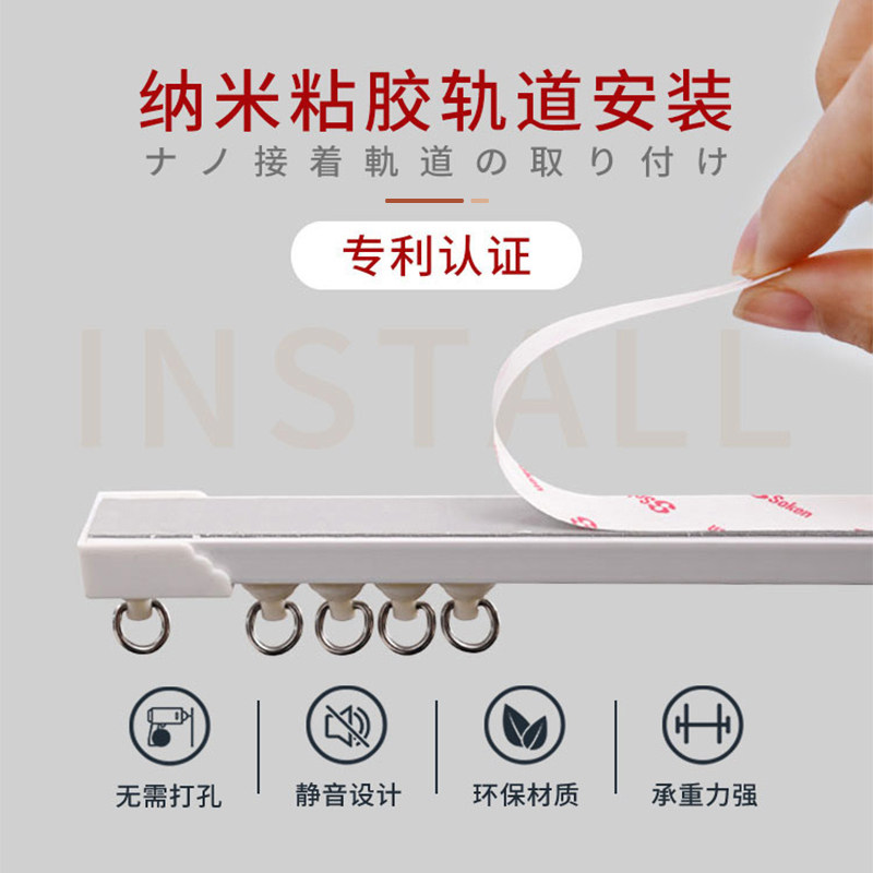 阳台洗衣机防晒罩洗烘一体机防晒帘套装遮阳帘防尘布洗衣区遮挡帘