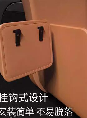 奔驰E级C级GLC260LE300L车载垃圾桶收纳置物袋储物盒内用品改装饰
