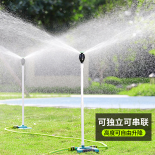 自动旋转升降浇水麦格喷头大面积灌溉草坪花园洒水器浇花降温喷水