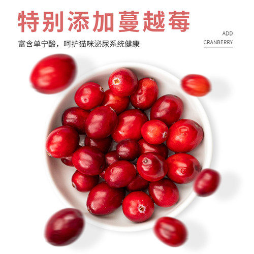 魔卡尼桶装冻干猫粮幼猫成猫奶糕粮蓝猫全阶段通用型10斤