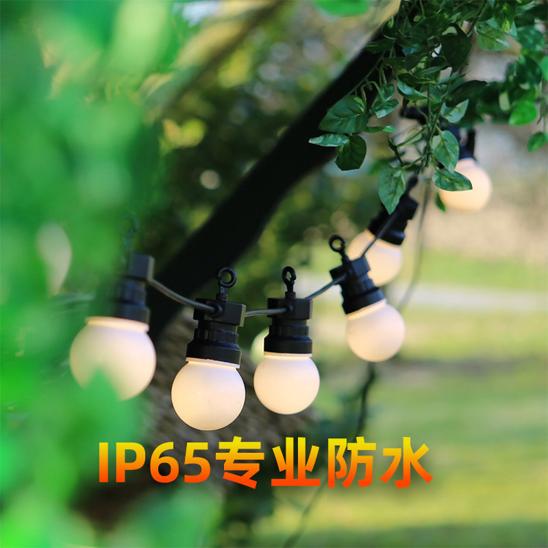 户外彩灯闪灯串灯超亮防水灯泡led灯露营帐篷别墅外墙夜景装饰灯
