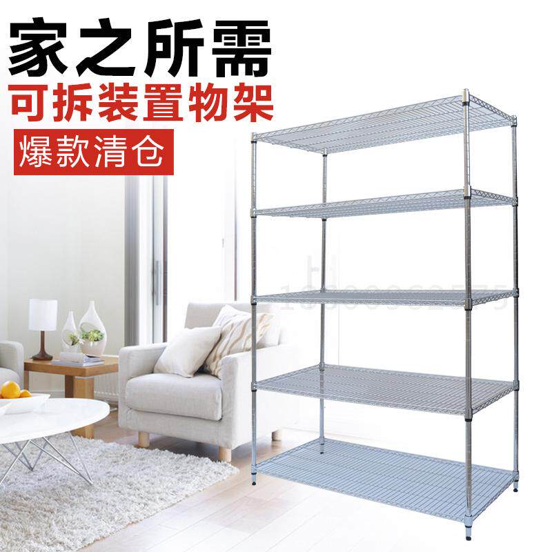 包邮置物架五层厨房用品架多层架子储物架微波炉架锅架收纳杂物架
