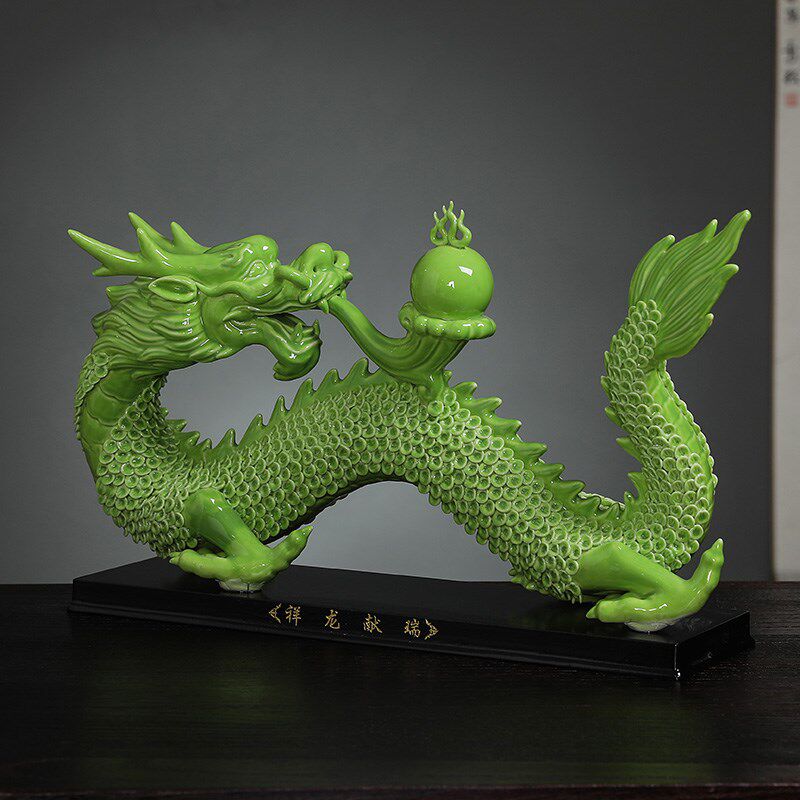 陶瓷龙摆件手工龙鳞生肖龙雕塑大号祥龙献瑞工艺品酒柜电视柜礼物