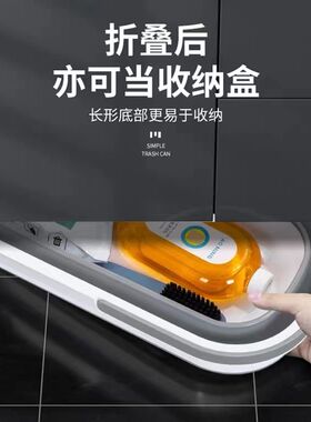 大号带轮折叠拖把桶长方形家用拖地桶墩布桶50厘米公分刷地便携盆