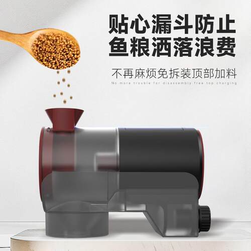博特鱼缸自动喂食器锦鲤金鱼喂鱼器智能定时乌龟养鱼自动投食器