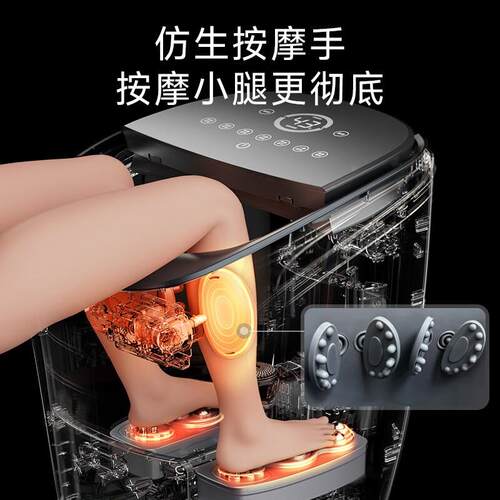 HITH杀菌泡脚桶全自动电动按摩加热足浴盆家用恒温洗脚桶