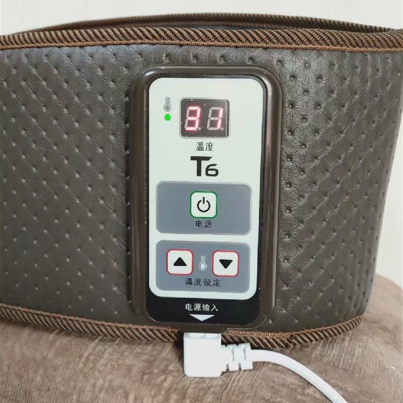 青岛托玛琳新款腰带升旺麦饭石T6数码护腰带多功能热疗锗石护腰带