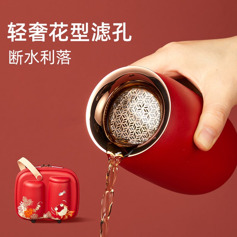 哲品容月陶瓷便携功夫茶具套装一壶两杯旅行茶具品质商务伴手礼