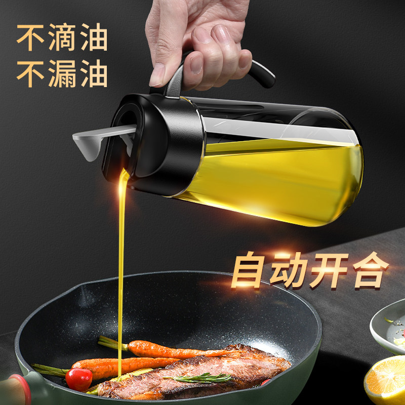 家用玻璃油壶日式大号自动开盖油瓶防滴漏重力感应 酱油醋调料瓶