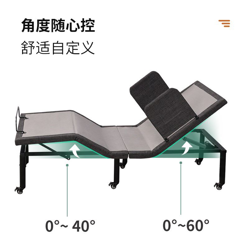 电动护理床中老年家用遥控居家升降多功能智能床全自动家用电动床