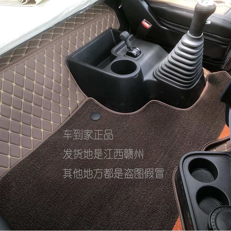 东风天锦KRPlus大货车专用脚垫全包围地垫座套卧铺凉席大包围原车