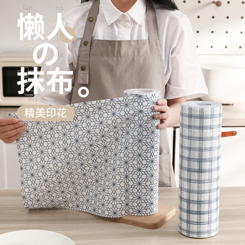 大卷懒人抹布干湿两用厨房专用洗碗纸巾吸水一次性洗碗布加厚周抛