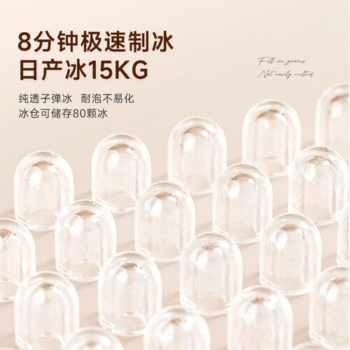 grossag冰块制冰机家用小型饮水一体机即热式饮水机全自动直饮机