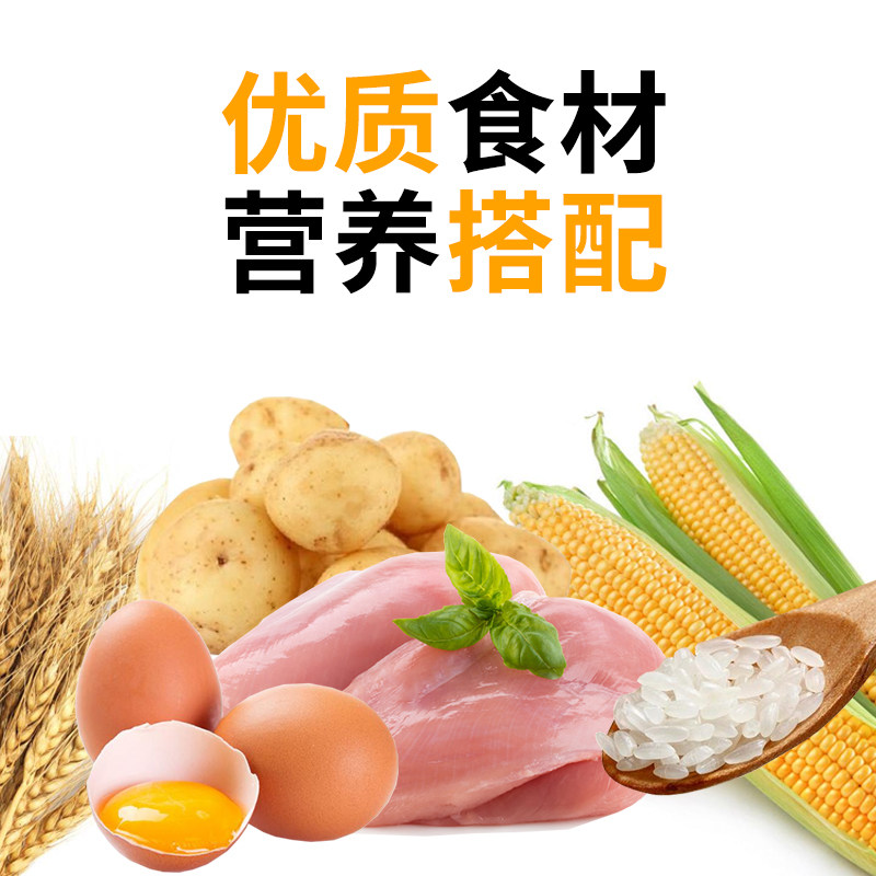 全系列乐施狗粮全犬种幼犬法斗柯基通用泰迪比熊金毛专用昆虫蛋白