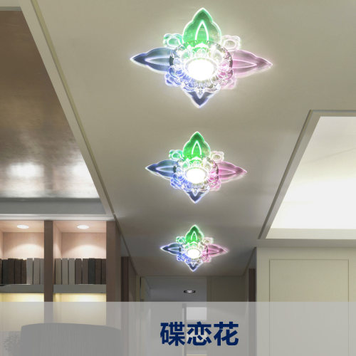 LED彩光走廊灯水晶过道玄关天花射灯 明装嵌入式装饰筒灯创意灯具