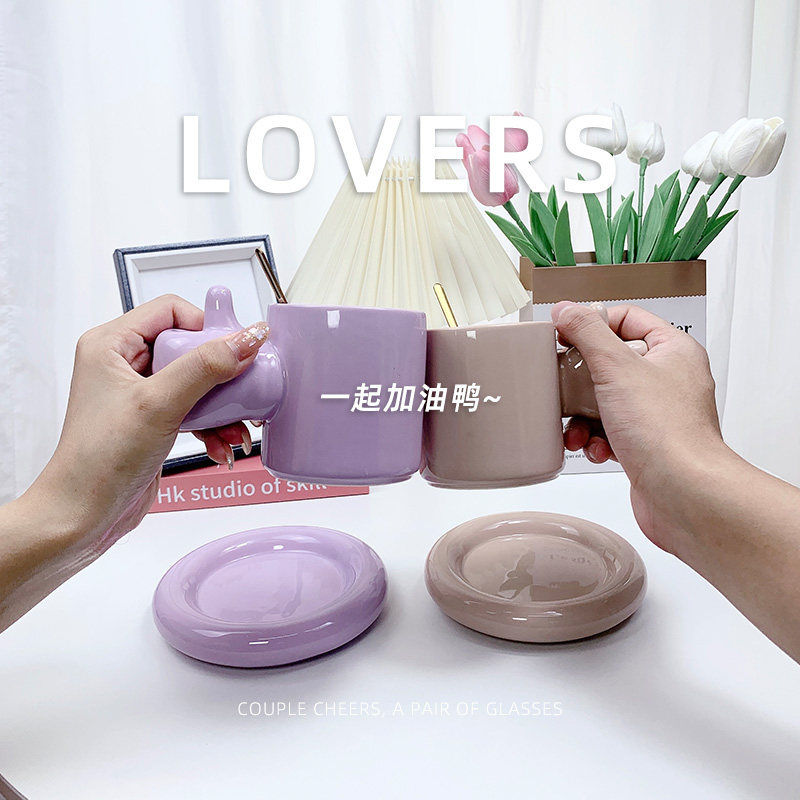 鼓励马克杯对杯礼盒装情侣结婚礼物闺蜜水杯子陶瓷实用新婚订高级