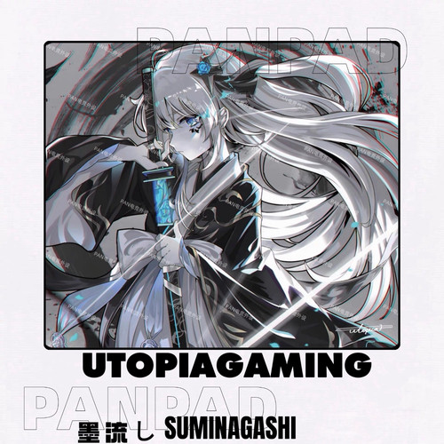 UtopiaGaming 墨流二次元电竞钢化玻璃鼠标垫顺滑打瓦FPS专用滑垫