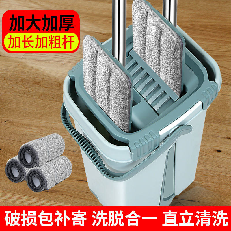 懒人拖把免手洗家用木地板吸水墩布瓷砖地刮刮乐干湿两用自动清洁