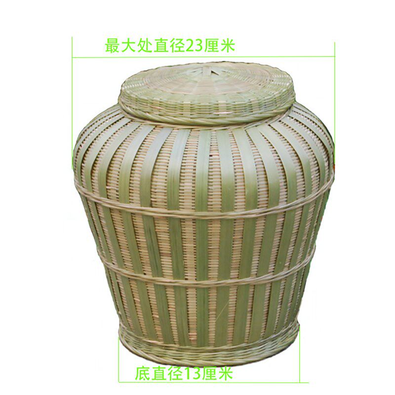 贵州特色手工编织竹编 竹器 竹篮环保健康茶叶收纳罐竹产品竹制品