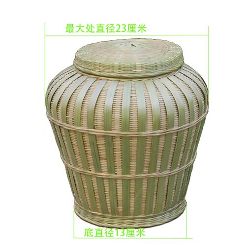 贵州特色手工编织竹编 竹器 竹篮环保健康茶叶收纳罐竹产品竹制品