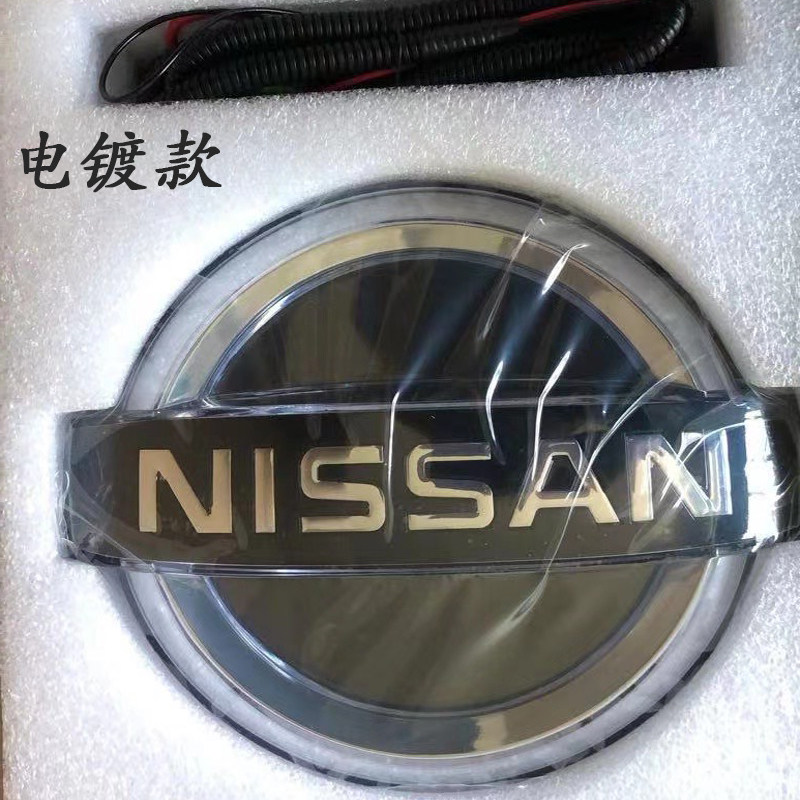 适用途达途乐发光车标灯一抹蓝渐变高亮动态流水中网灯改装Y61Y62