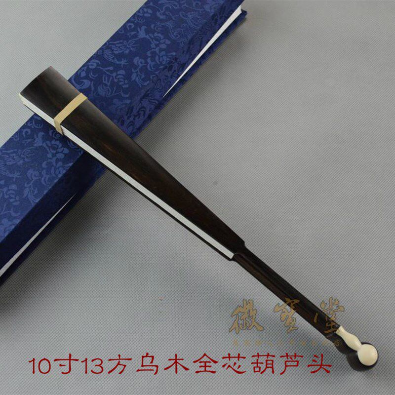 10寸13方大开方全乌木造型头折扇男式扇子礼品扇宣纸扇白纸礼品
