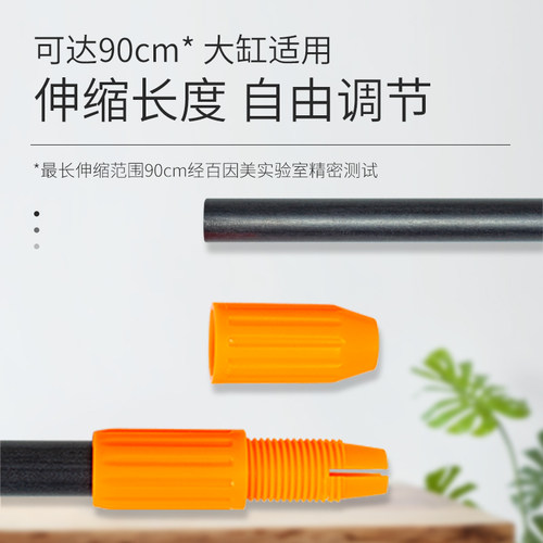 鱼缸内壁清洁工具玻璃清洗器长柄刷子多角度刮藻刀清理用品大全