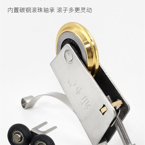 衣柜玻璃移门滑轮不锈钢铜轮浴室推拉门轮吊滑隔断门凸滚轮凹槽轮