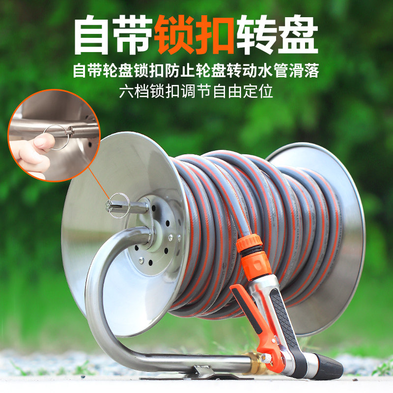 洗车水管架绕管器不锈钢壁挂车架家用卷管盘管器高压洗车机收纳架