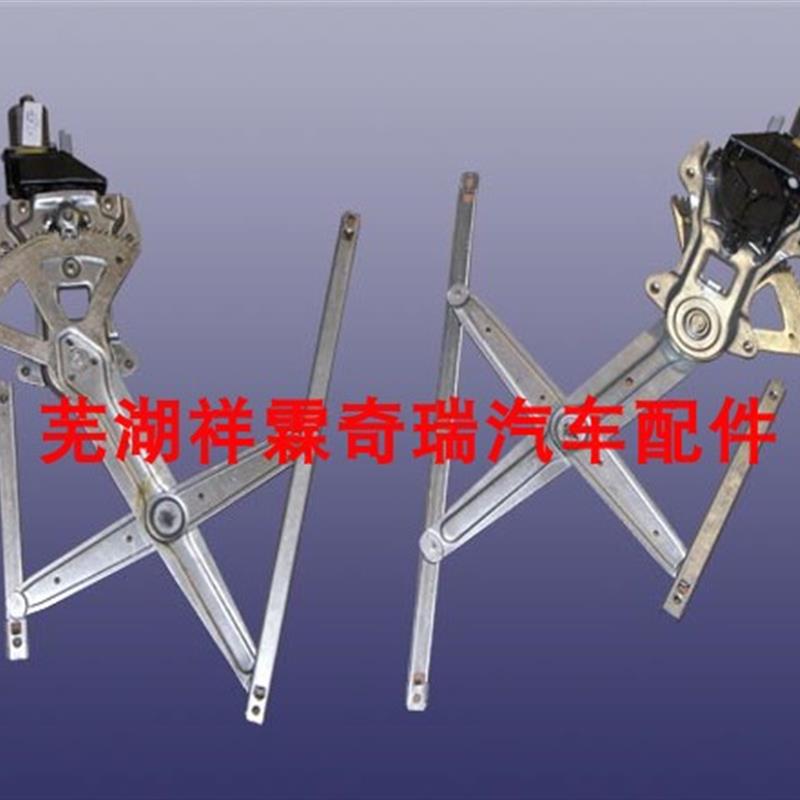 原厂奇瑞瑞虎5玻璃升降器电机支架 前后左右电动升降器摇窗机总成