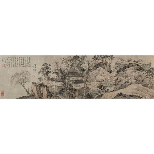 清弘仁疏泉洗砚图古代山水人物画横幅挂轴装饰画宣纸高清微喷复制