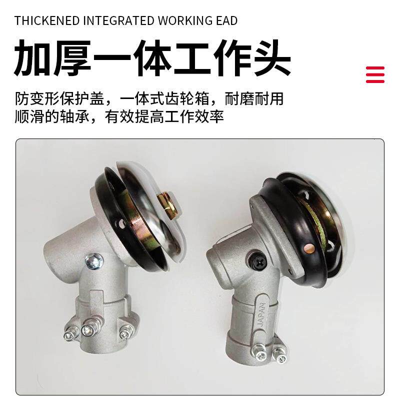 侧挂式背负式割草机割灌机工作杆操作杆总成传动杆连接杆铝管包邮