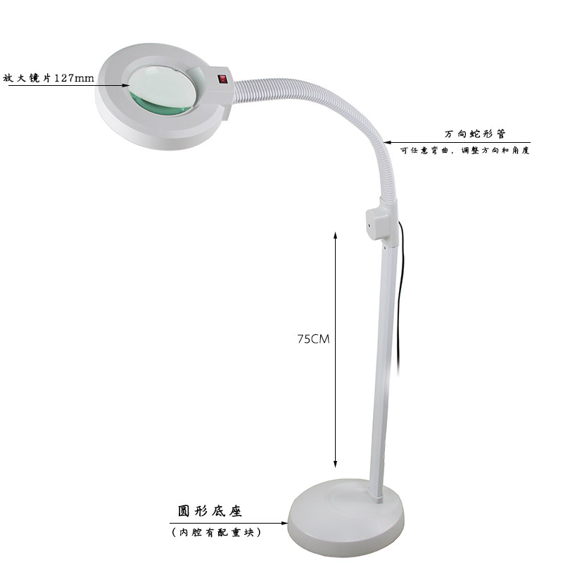 美容院立式冷光灯纹绣挑痘痘放大镜LED睫毛纹眉纹身灯手术无影美