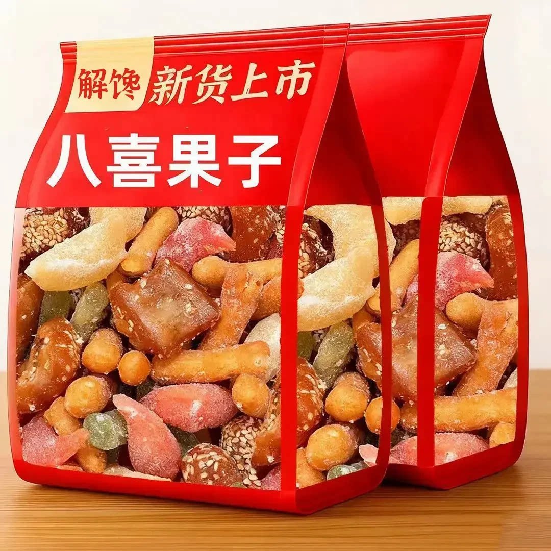 八喜果子河南特产蜜三刀羊角蜜果蜜三刀传统糕点老式好吃手工经典