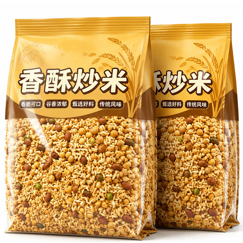 湖南泰国风味炒米500g原味网红特产零食小吃休闲食品官方旗舰店