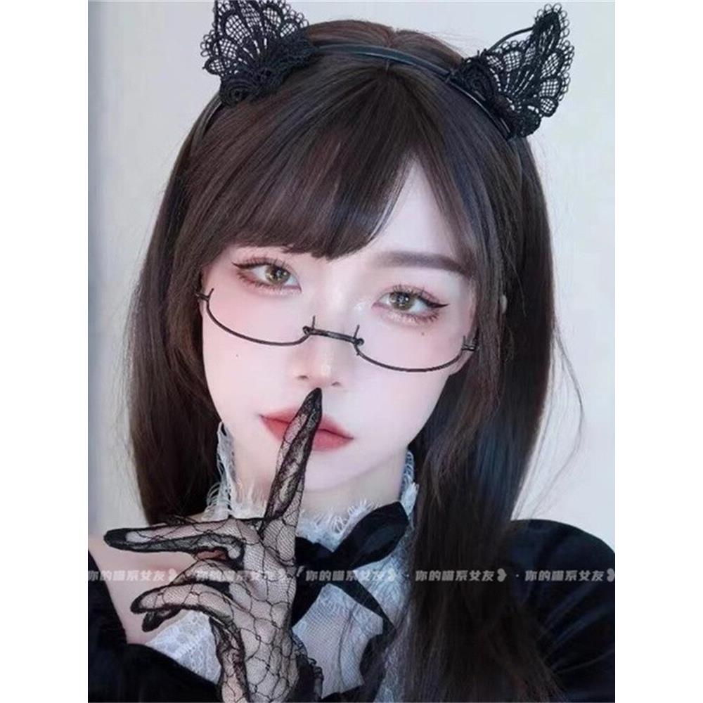 cosplay下半框禁欲风装饰眼镜网红无边框二次元御姐女jk软妹镜架